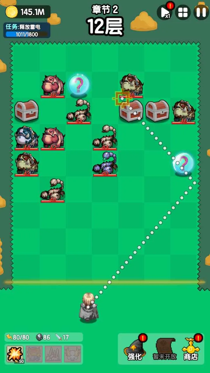 ���ֱ����v1.4.0 �ٷ������ͼ