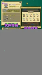 ���ֱ����v1.4.0 �ٷ������ͼ