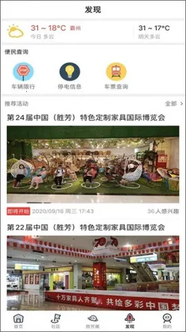 ʤ�����ӻ�2026�ٷ����°汾