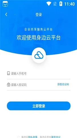 ������2026�ٷ����°汾