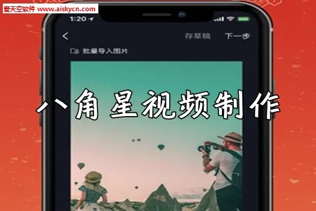 �˽�����Ƶ����