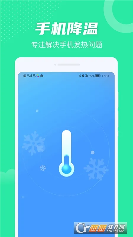 ȫ��WiFi2026�ٷ�����v1.00.100 �ٷ������ͼ