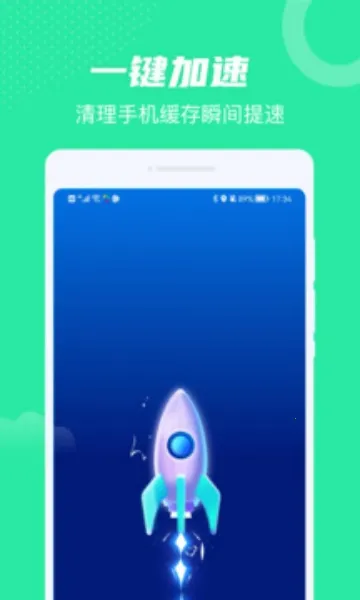 ȫ��WiFi2026�ٷ�����