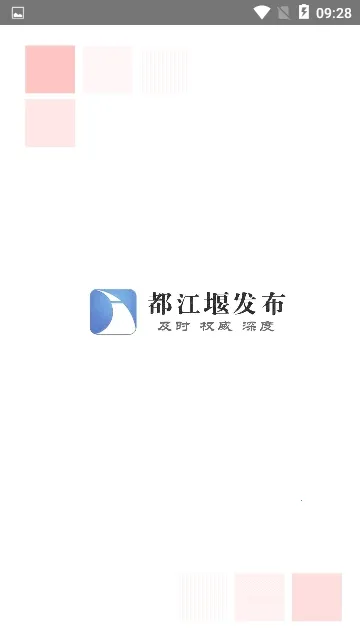 �����߷���2026�ٷ�����