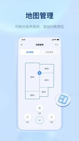 �ƾ�����2026���°汾v2.6.62 �ֻ����ͼ