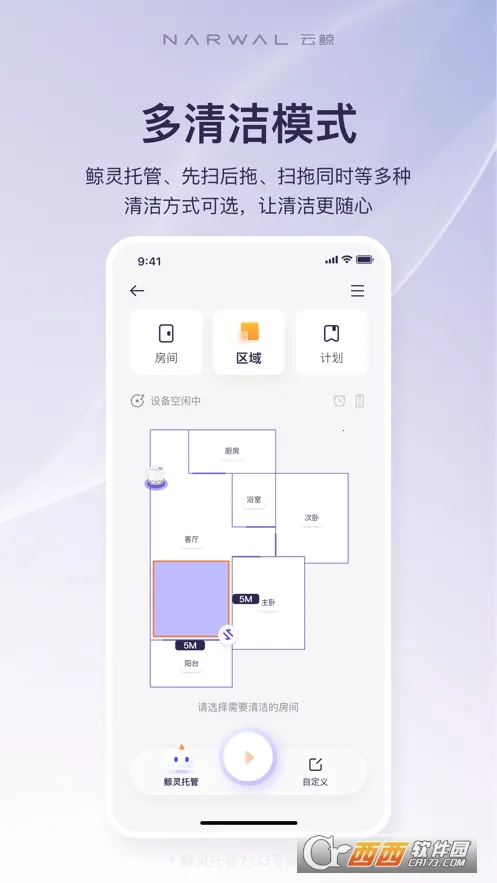 �ƾ�����2026���°汾v2.6.62 �ֻ����ͼ