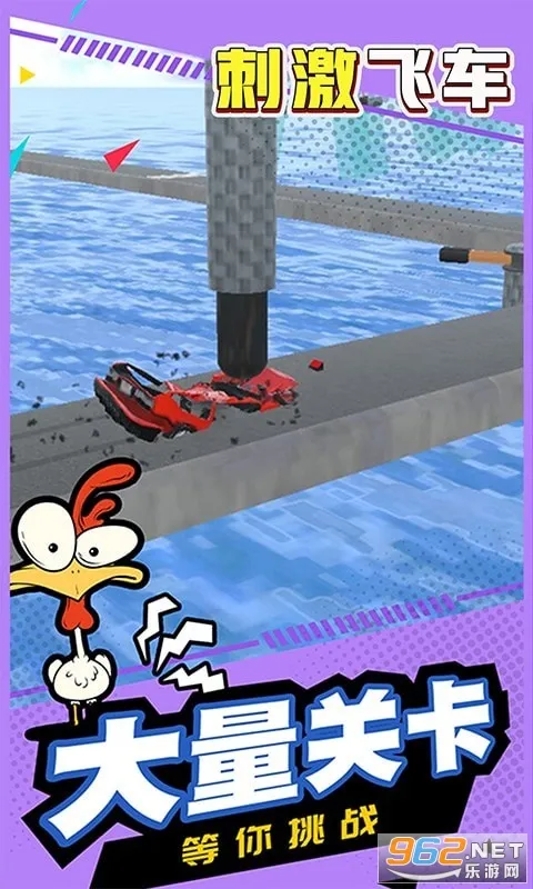 �̼��ɳ������ֻ���v1.0.0 �ֻ����ͼ