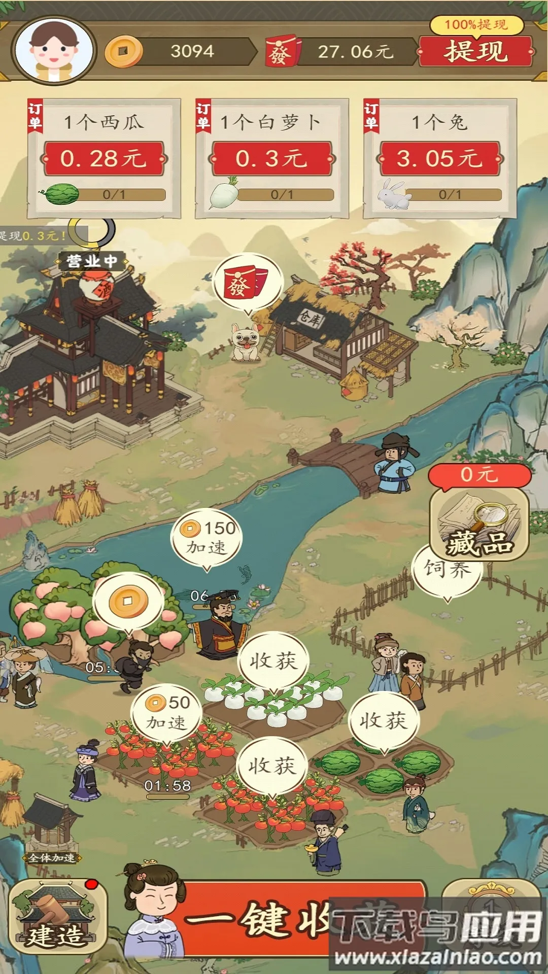 �вƵ�����