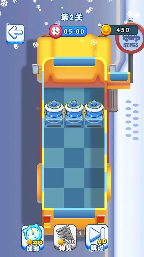 С�����´����������ֻ���v1.0.0 ��Ѱ��ͼ