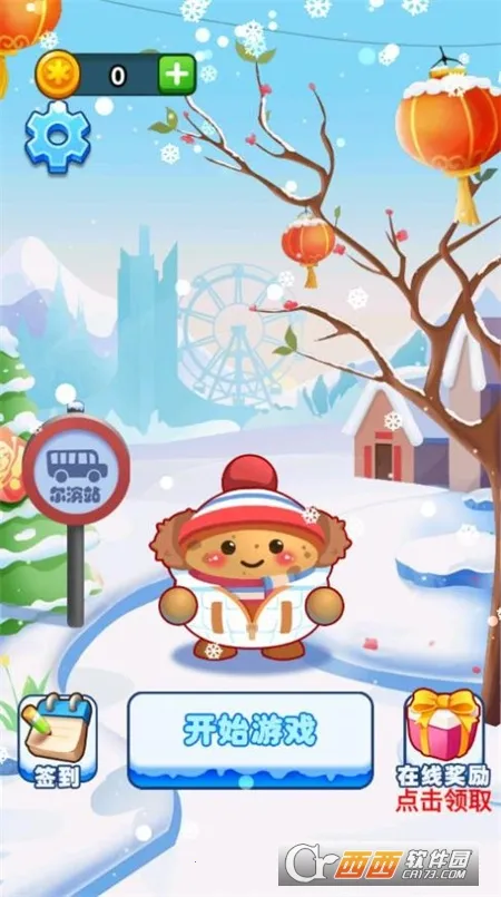 С�����´����������ֻ���v1.0.0 ��Ѱ��ͼ