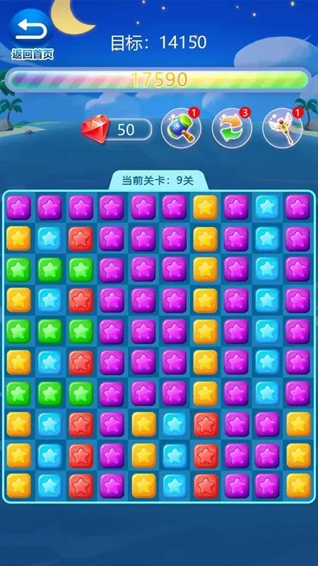 ��������������2026���°汾