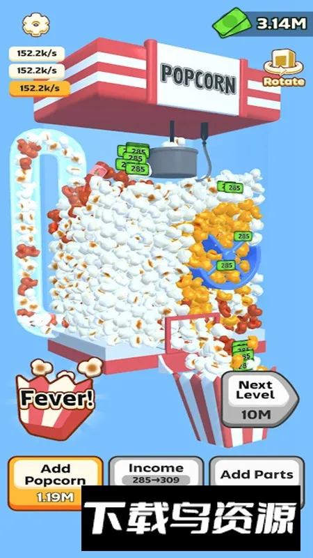 ���׻�����2026�ٷ����°汾v2.2.0 �ٷ������ͼ