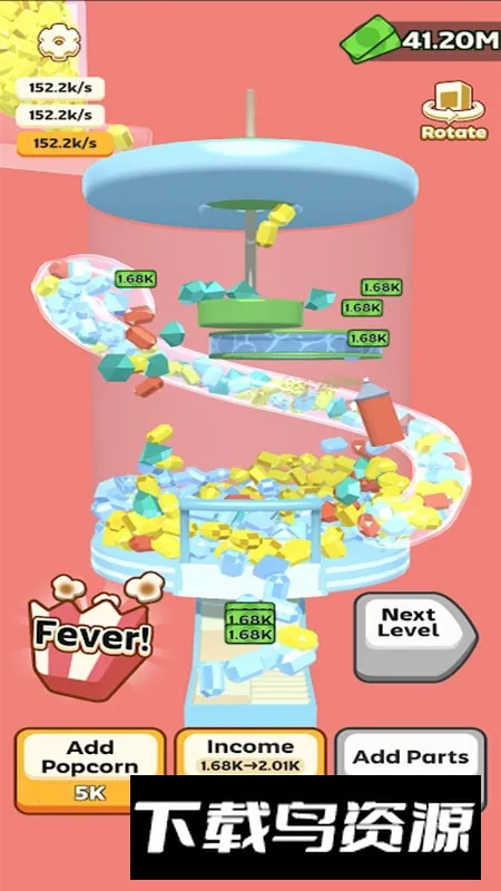 ���׻�����2026�ٷ����°汾v2.2.0 �ٷ������ͼ