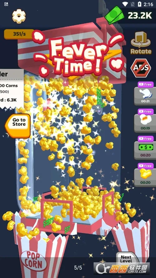 ���׻�����2026�ٷ����°汾