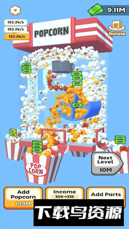 ���׻�����2026�ٷ����°汾v2.2.0 �ٷ������ͼ