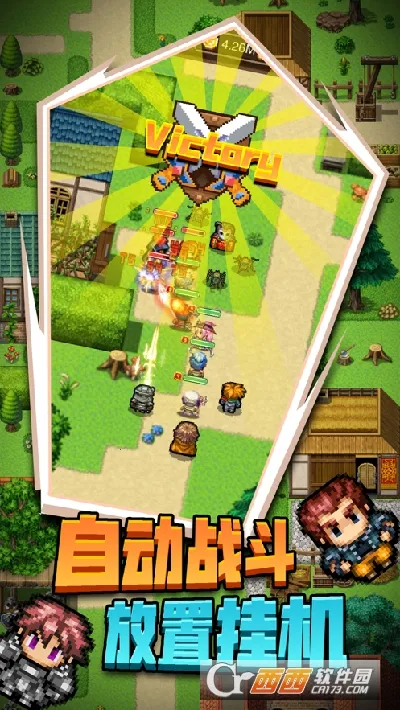 ����֮����׿���ֻ���v2.0.9 �ٷ������ͼ