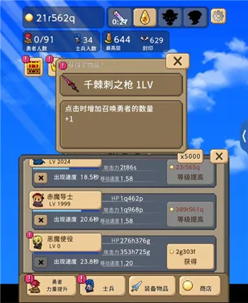 ����֮����׿���ֻ���