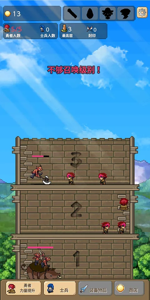 ����֮����׿���ֻ���