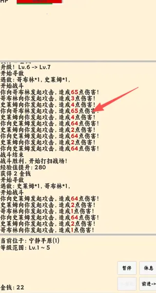 ����ð����2026���°汾v1.1.1 ��Ѱ��ͼ