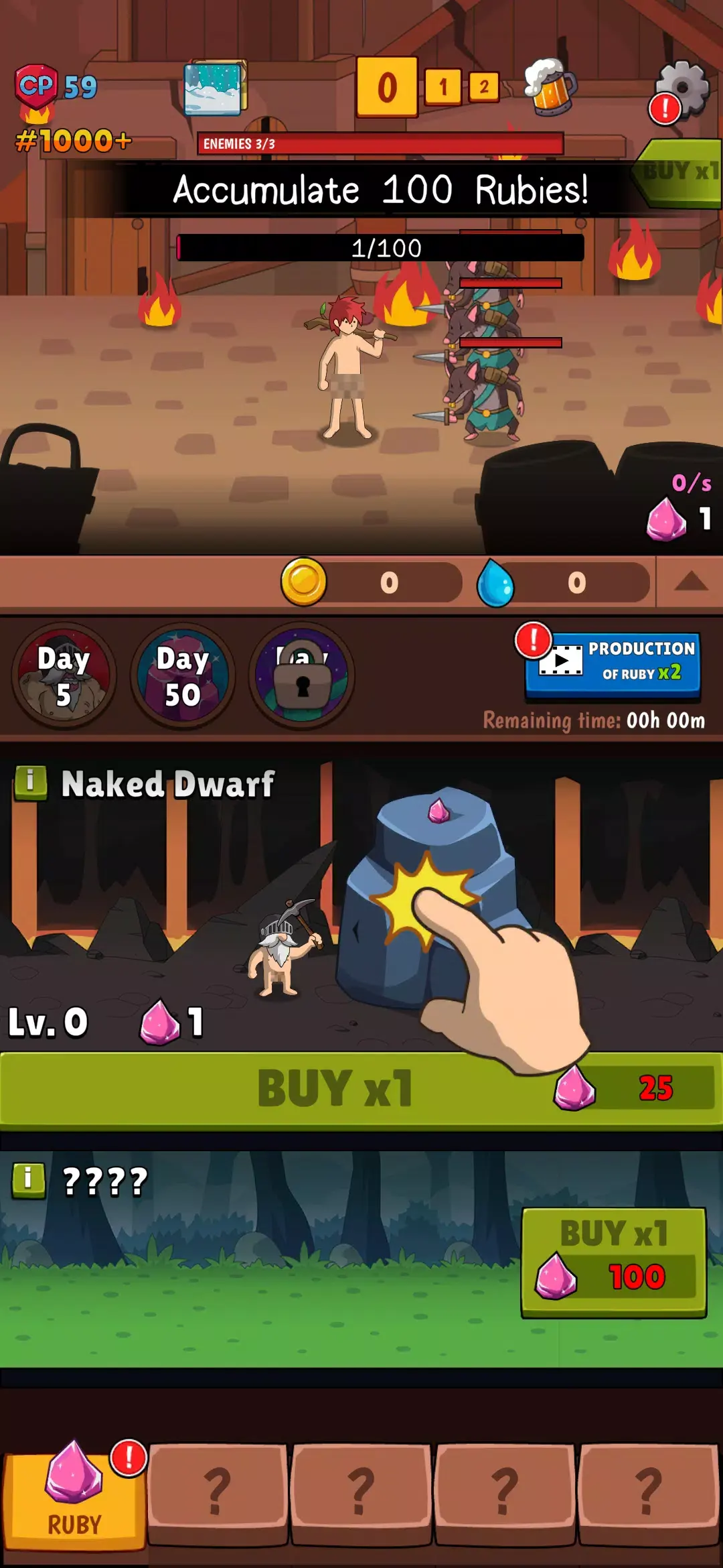 Ӣ�۵����v2.58 ��Ѱ��ͼ