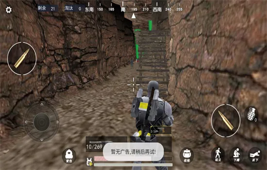 �޹���������