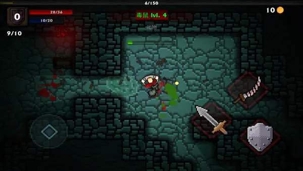 �ڴ�������׿���ֻ���