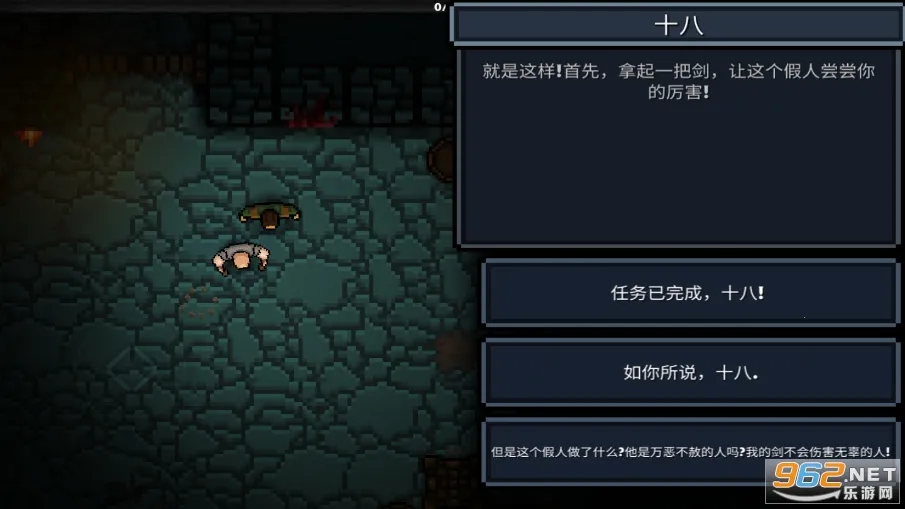 �ڴ�������׿���ֻ���v1.35.1 ��׿���ͼ