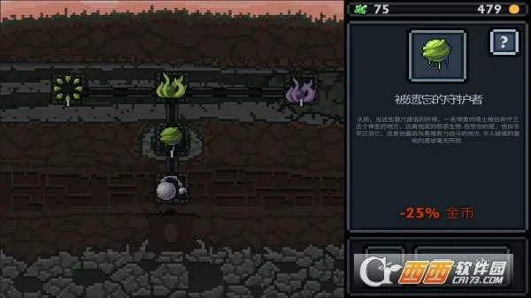 �ڴ�������׿���ֻ���v1.35.1 ��׿���ͼ