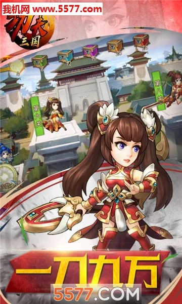 ��������2026���°汾v1.0 ��Ѱ��ͼ