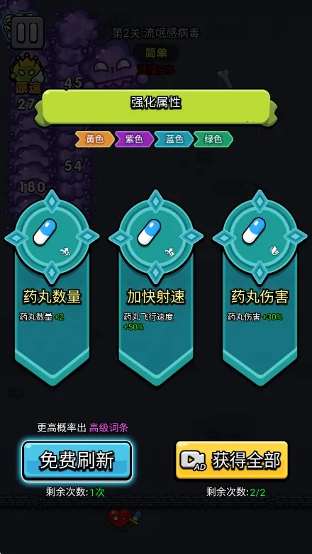 ϸ������ս2026���°汾