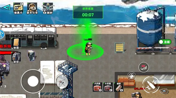 è���Ѵ�2026�ٷ�����