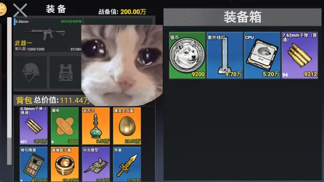 �޹�������2026���°汾