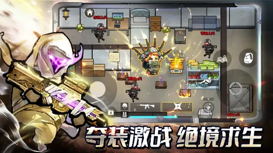 �޹�������2026���°汾v2.4 �ֻ����ͼ