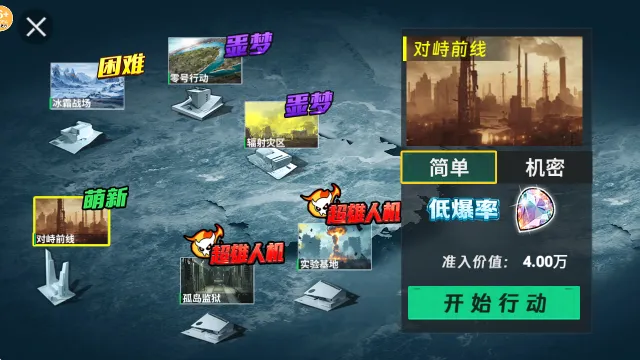 �޹�������2026���°汾