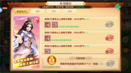 �������2026���°汾