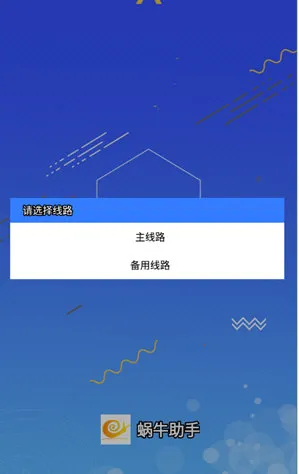 ��ţ���ֽű�Version 2.0 �ֻ����ͼ