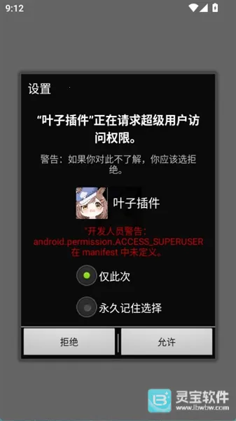 ����ȻҶ�Ӳ��