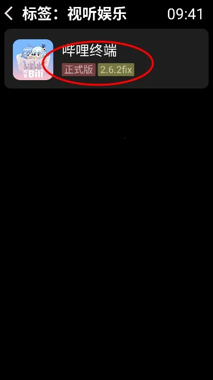 �ҵ����� - ͬ����