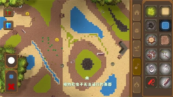 ��������ɳ��ģ����v0.8.6 ��׿���ͼ
