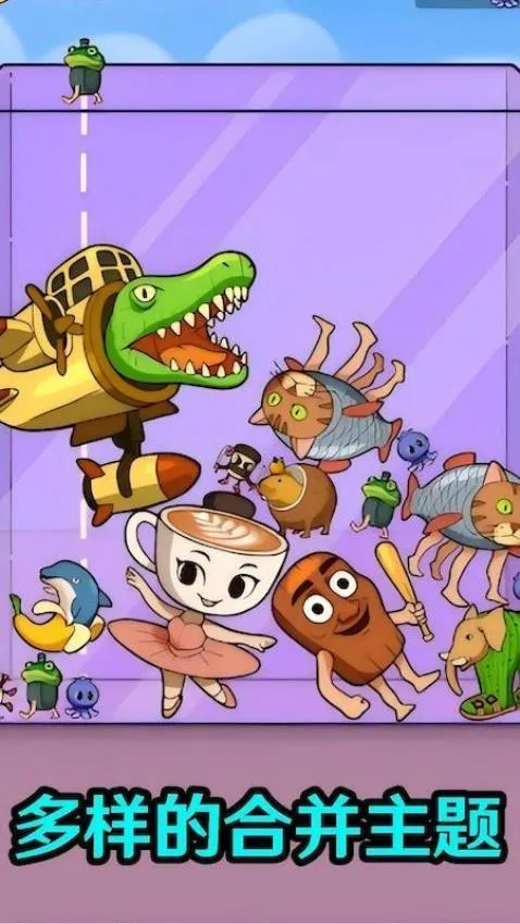 ɽ����ľ����ģ��2026���ذ�װv1.01 ��Ѱ��ͼ