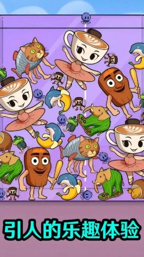 ɽ����ľ����ģ��2026���ذ�װv1.01 ��Ѱ��ͼ