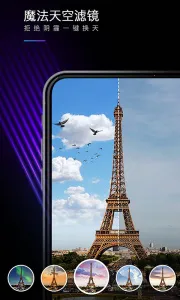 mix�˾���ʦ2026�ٷ�����v4.1.3 �ٷ������ͼ