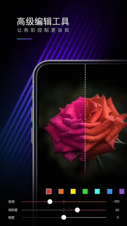 mix�˾���ʦ2026�ٷ�����v4.1.3 �ٷ������ͼ