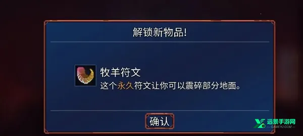 ����ϸ����а��ջ2026�ٷ�����