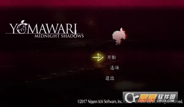 ��ҹ�h2026�ٷ����°汾v1.0.1 ��׿���ͼ