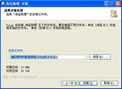 �Ա�����2026���°汾v9.8.525 �ֻ����ͼ