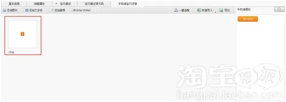 �Ա�����2026���°汾