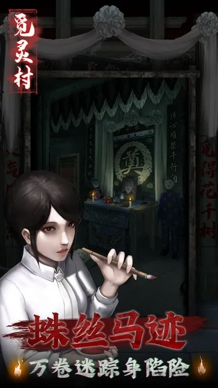 �����v1.0 �ٷ������ͼ