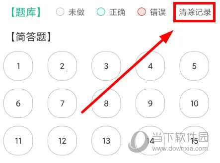 ��ʿ���2026�ٷ�����