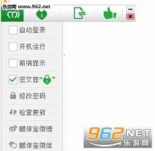 ������2026�ٷ����°汾v3.6.1 �ֻ����ͼ